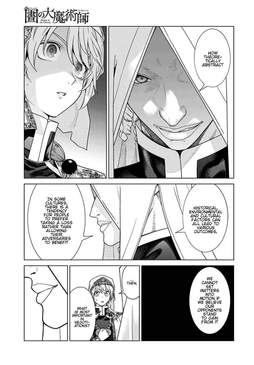 Toshokan no Daimajutsushi Chapter 52 - Page 40