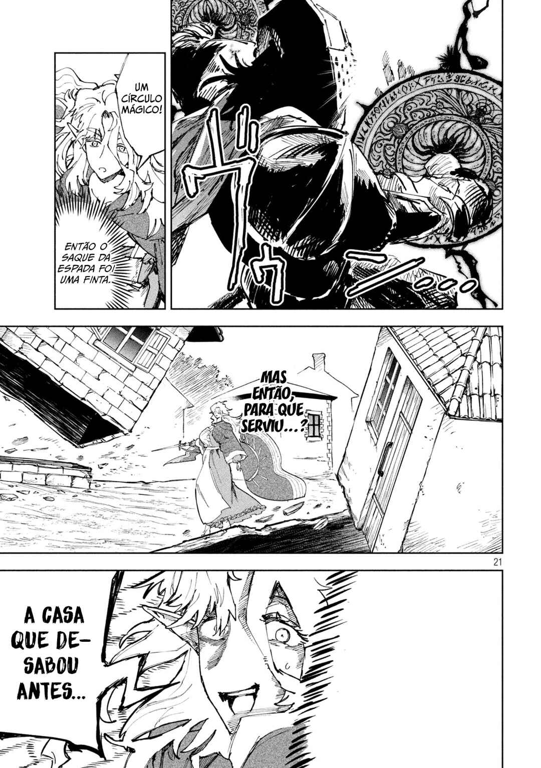 Dragon no I de Oyasumi Chapter 11 - Page 17