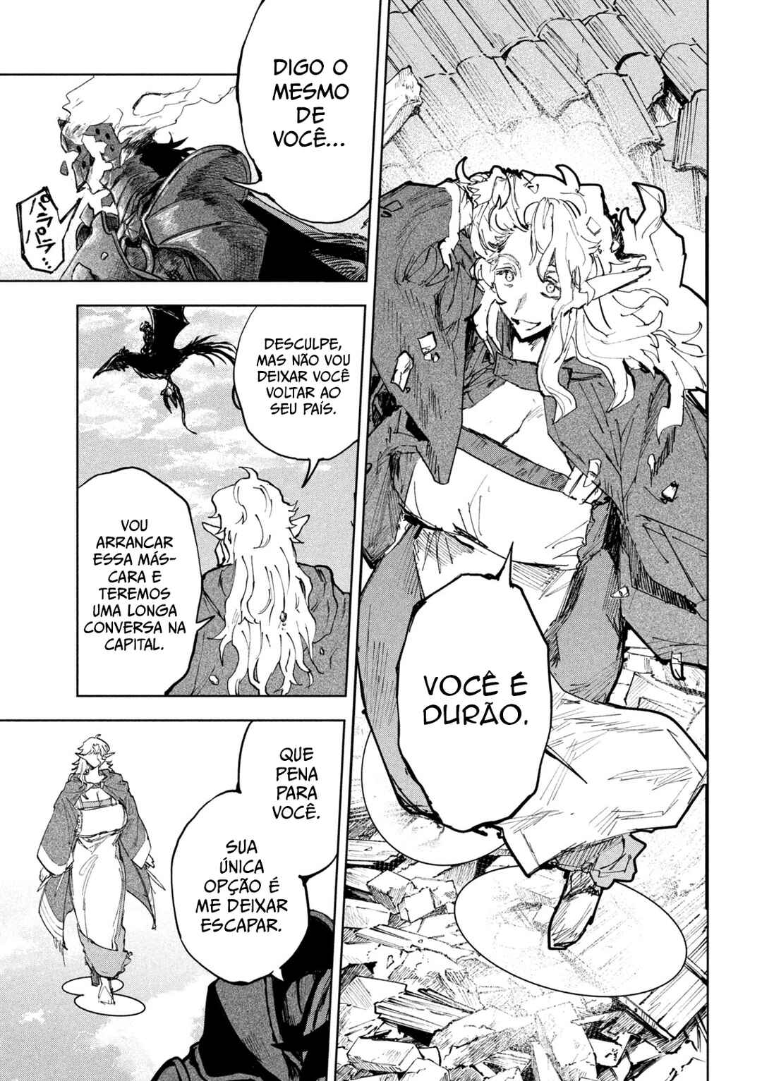 Dragon no I de Oyasumi Chapter 11 - Page 21