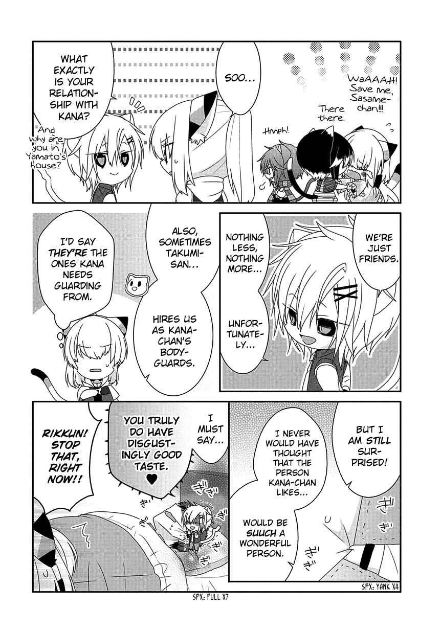 Nukozuke! Chapter 213 - Page 5
