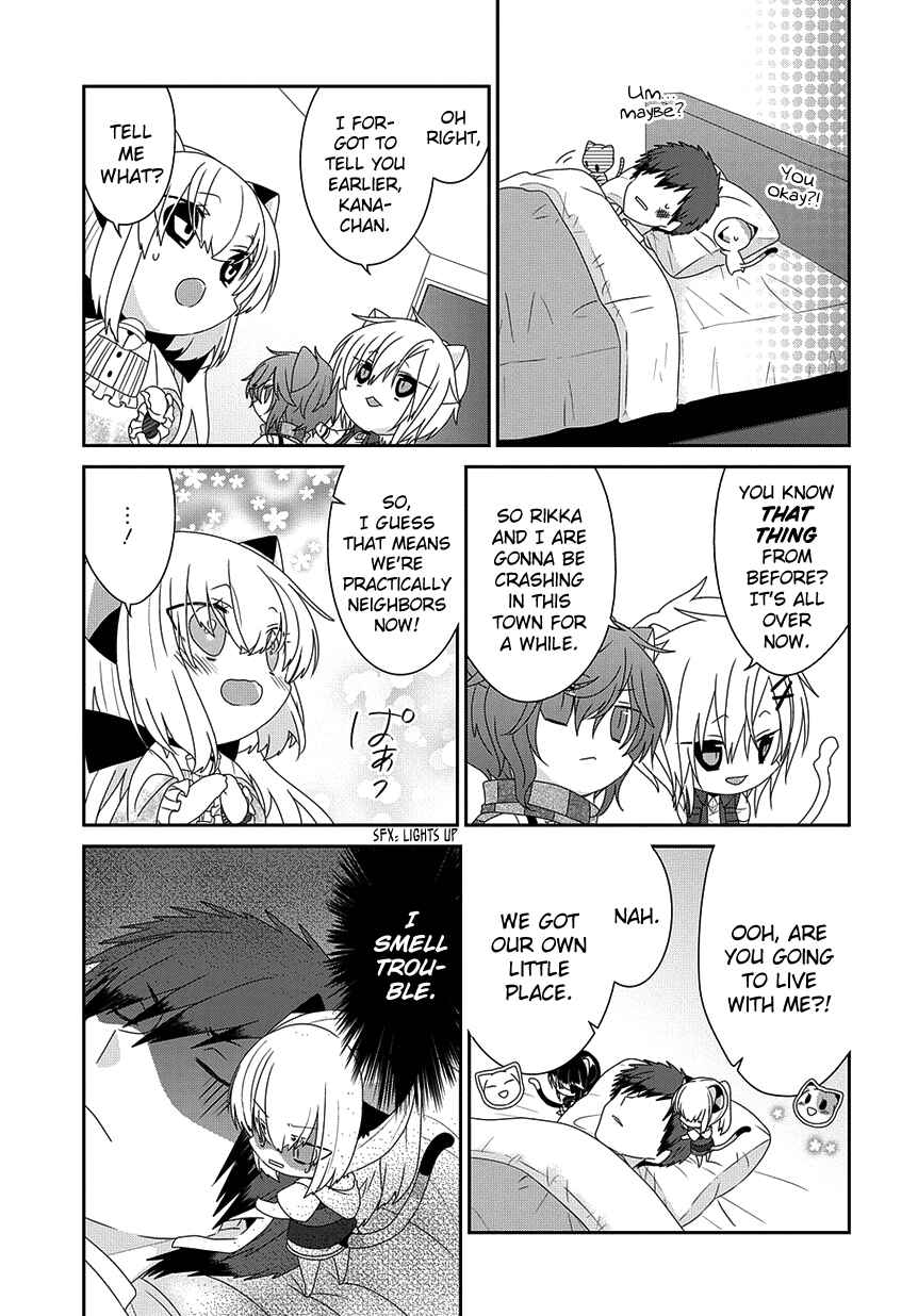 Nukozuke! Chapter 213 - Page 6
