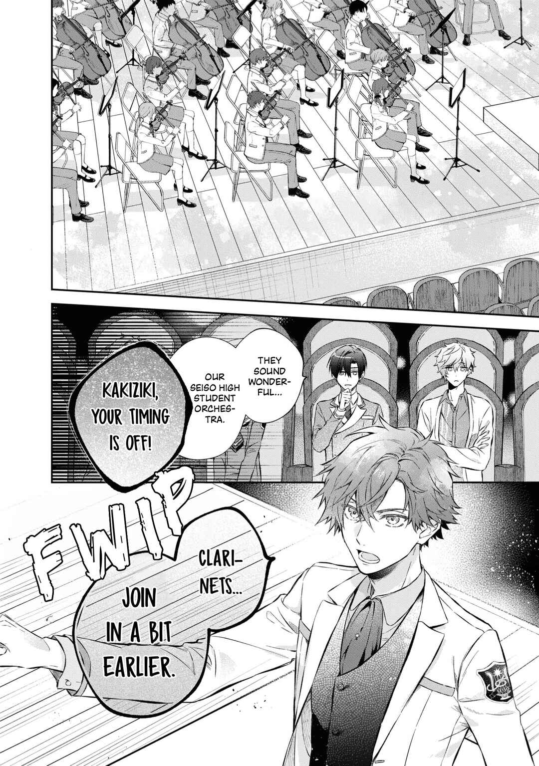 Kiniro no Corda - Starlight Orchestra -COMIC- Chapter 5 - Page 17