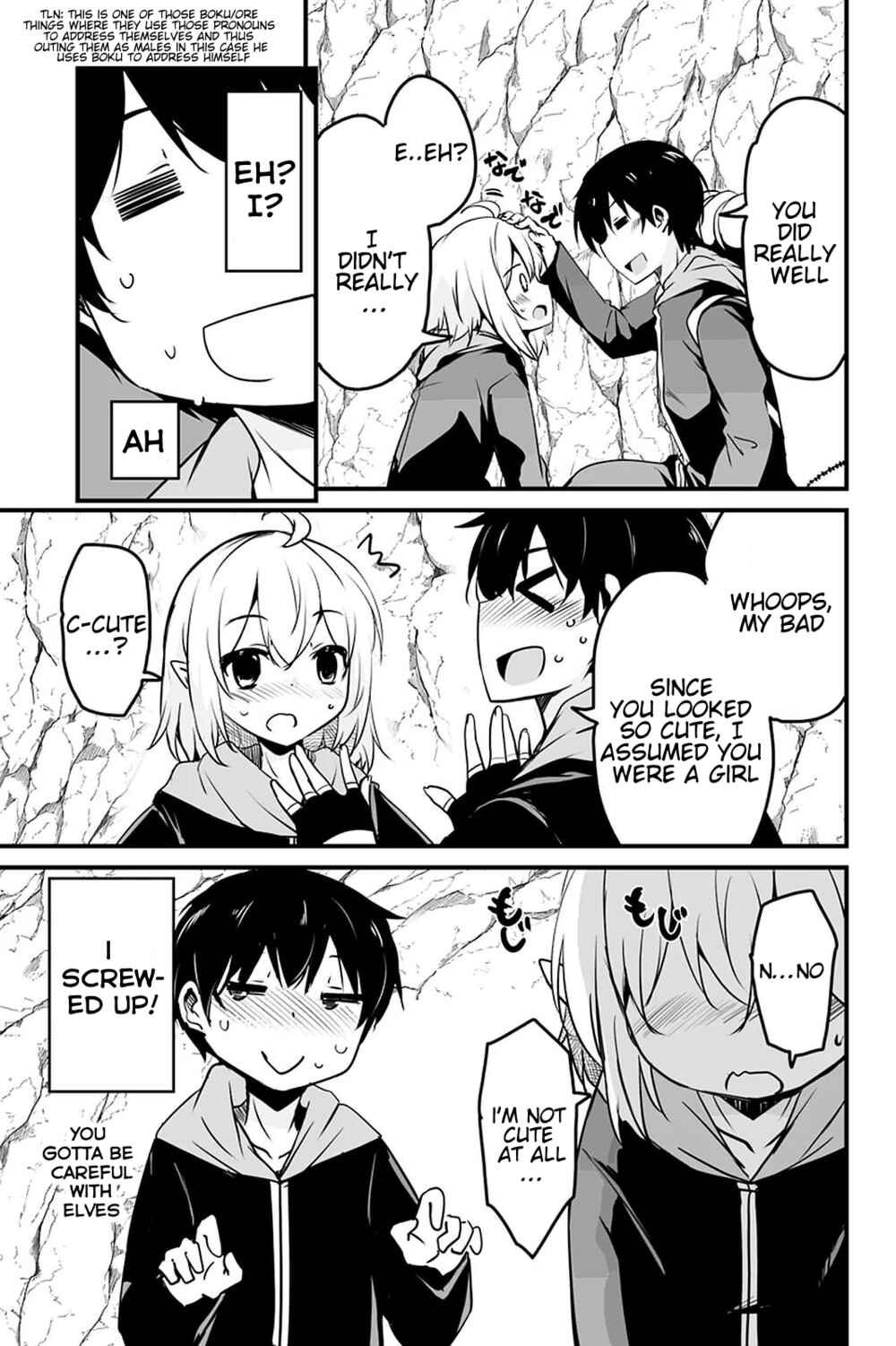 Kaettekita Motoyuusha Chapter 8.2 - Page 14