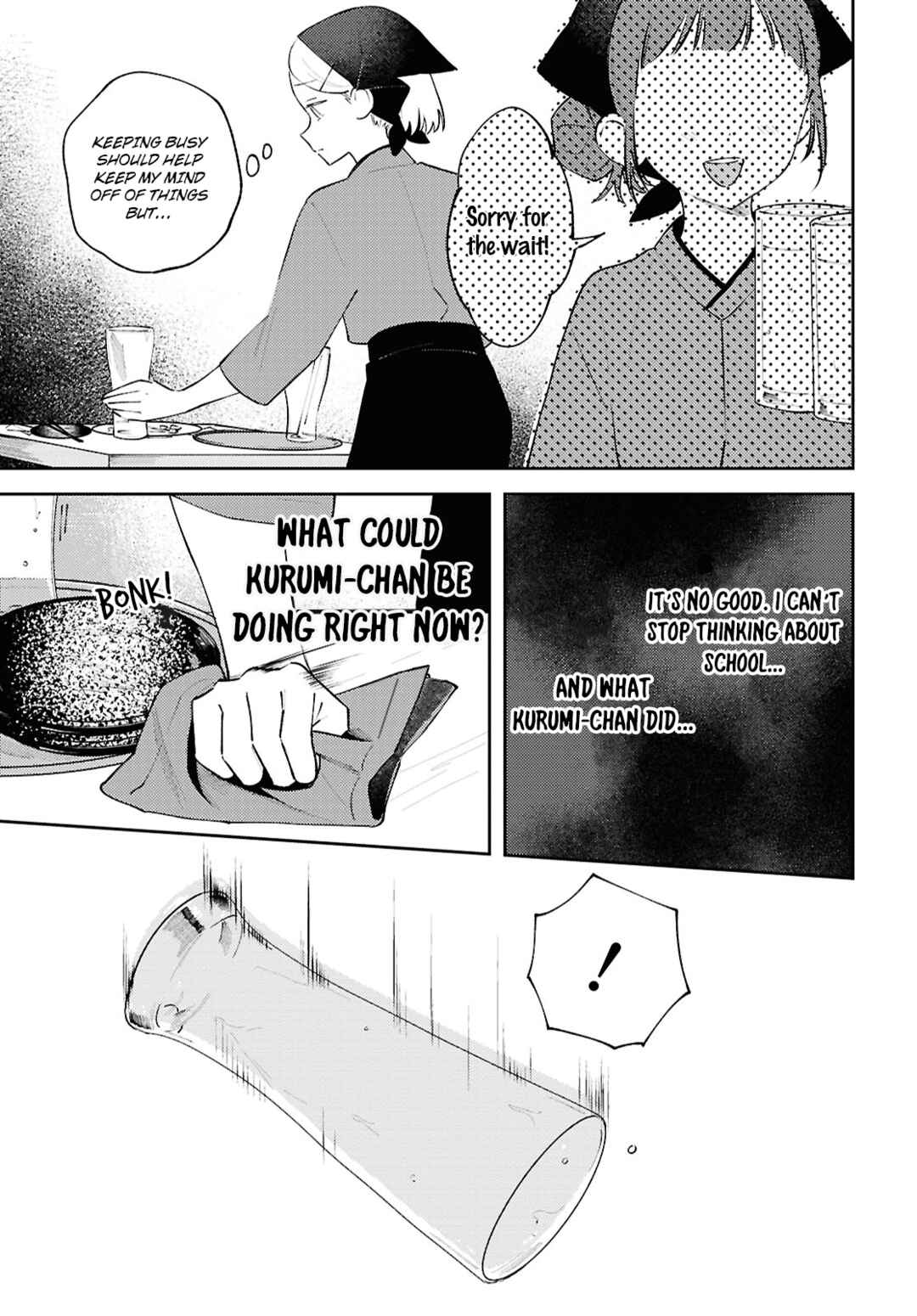 Zenbu Kowashite Jigoku de Aishite Chapter 13 - Page 9
