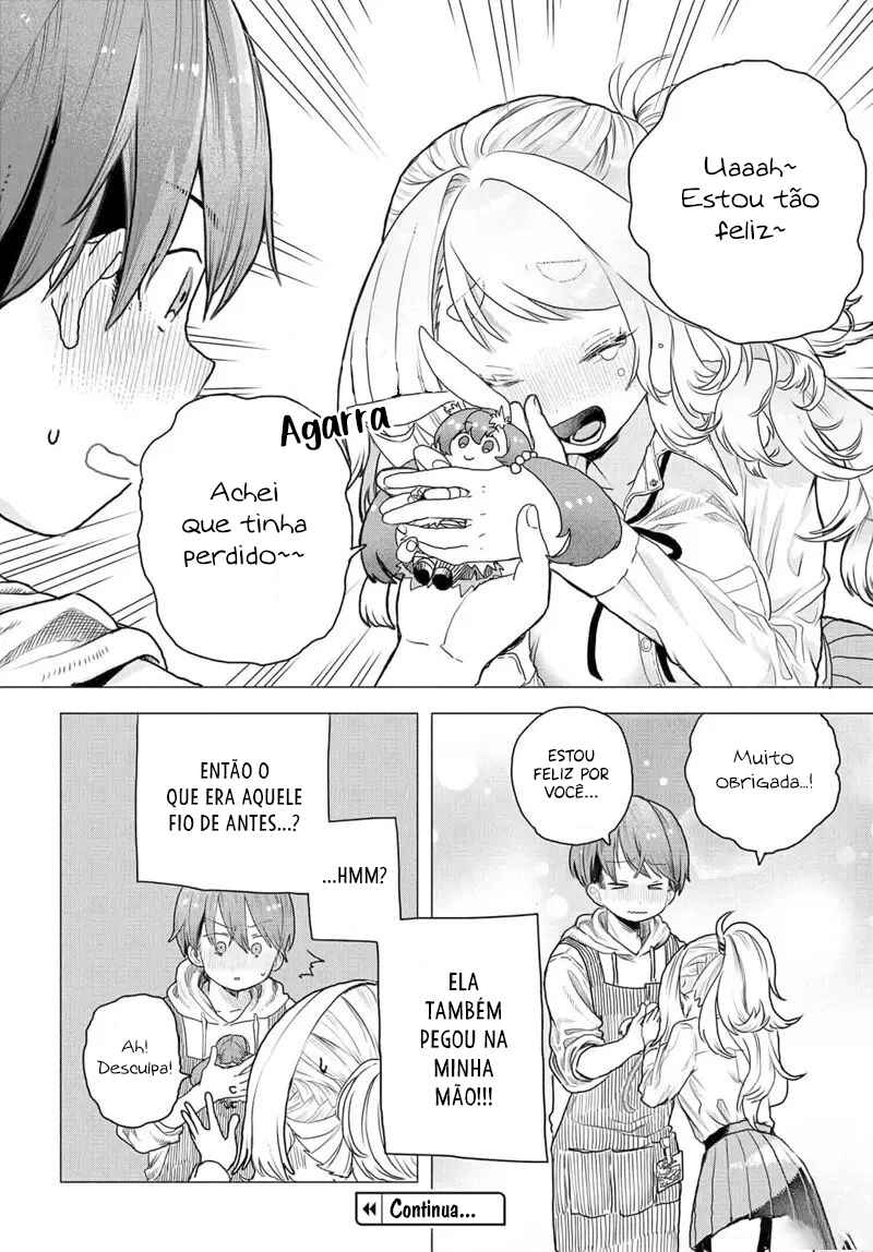 Mankitsu Shitai Jouren-san Chapter 10 - Page 9
