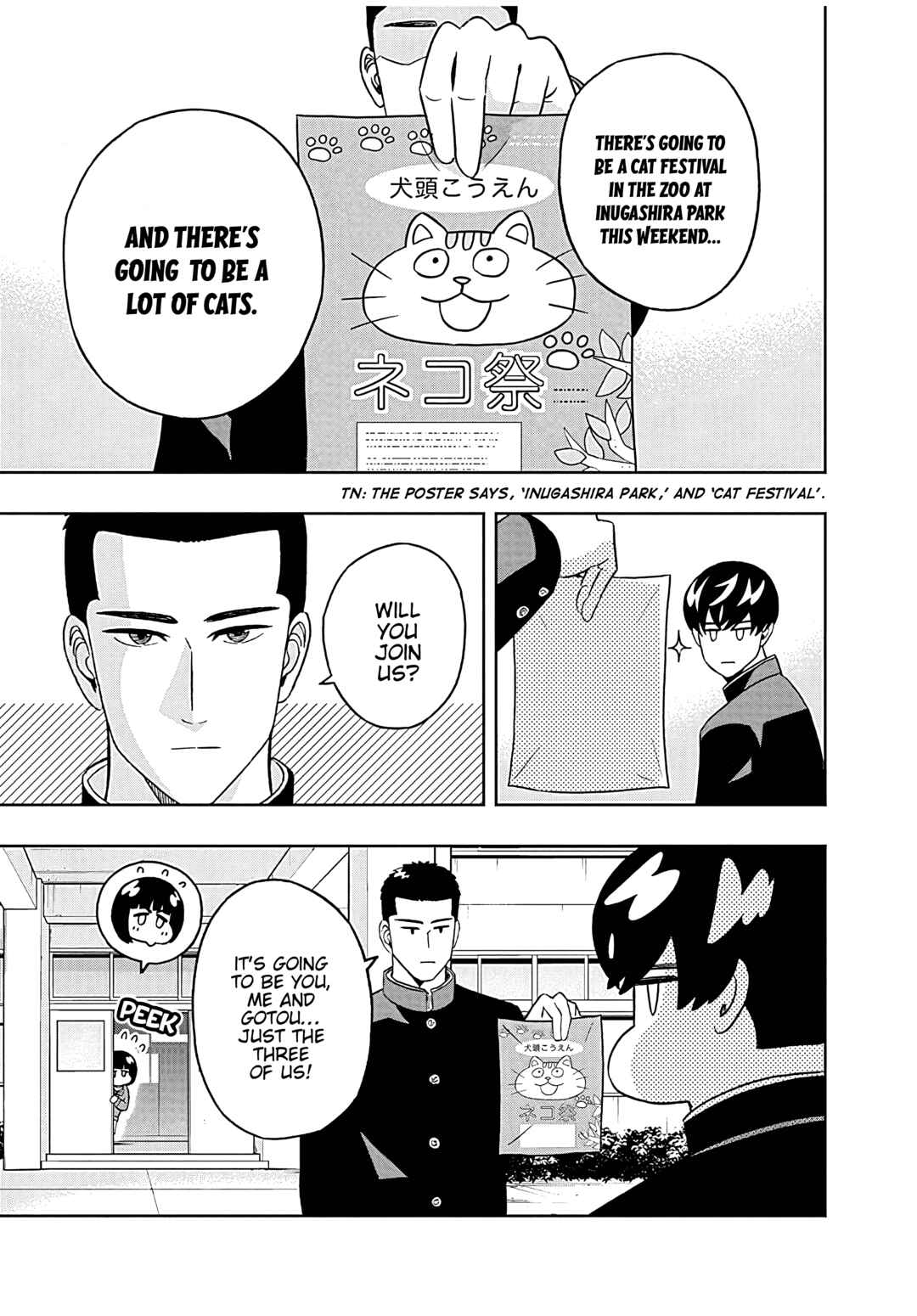 Keppeki Danshi! Aoyama-kun Chapter 46 - Page 2
