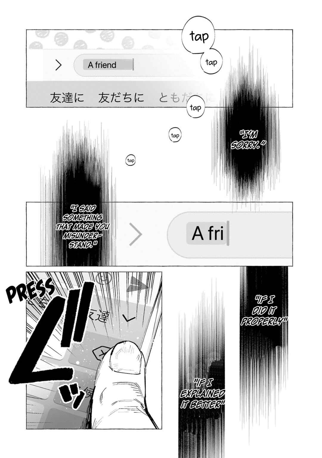 Kimi ni Aisarete Itakatta Chapter 53 - Page 28