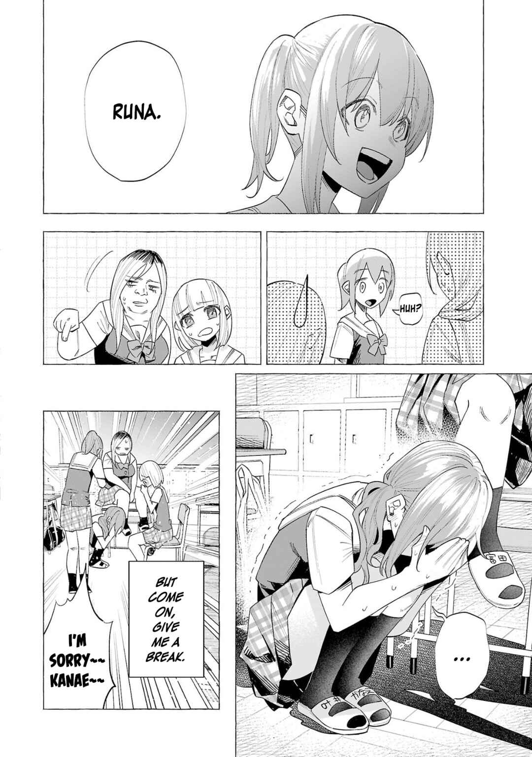 Kimi ni Aisarete Itakatta Chapter 53 - Page 4