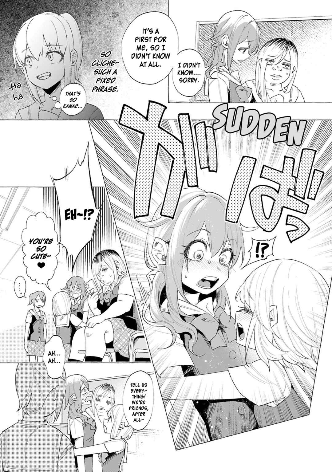 Kimi ni Aisarete Itakatta Chapter 53 - Page 7