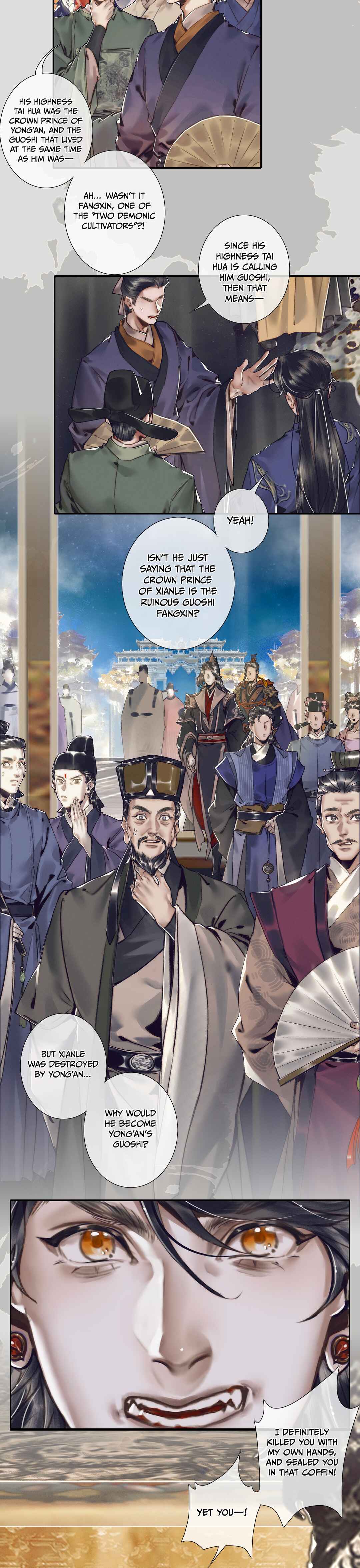 Tiānguān Cìfú Chapter 90 - Page 6