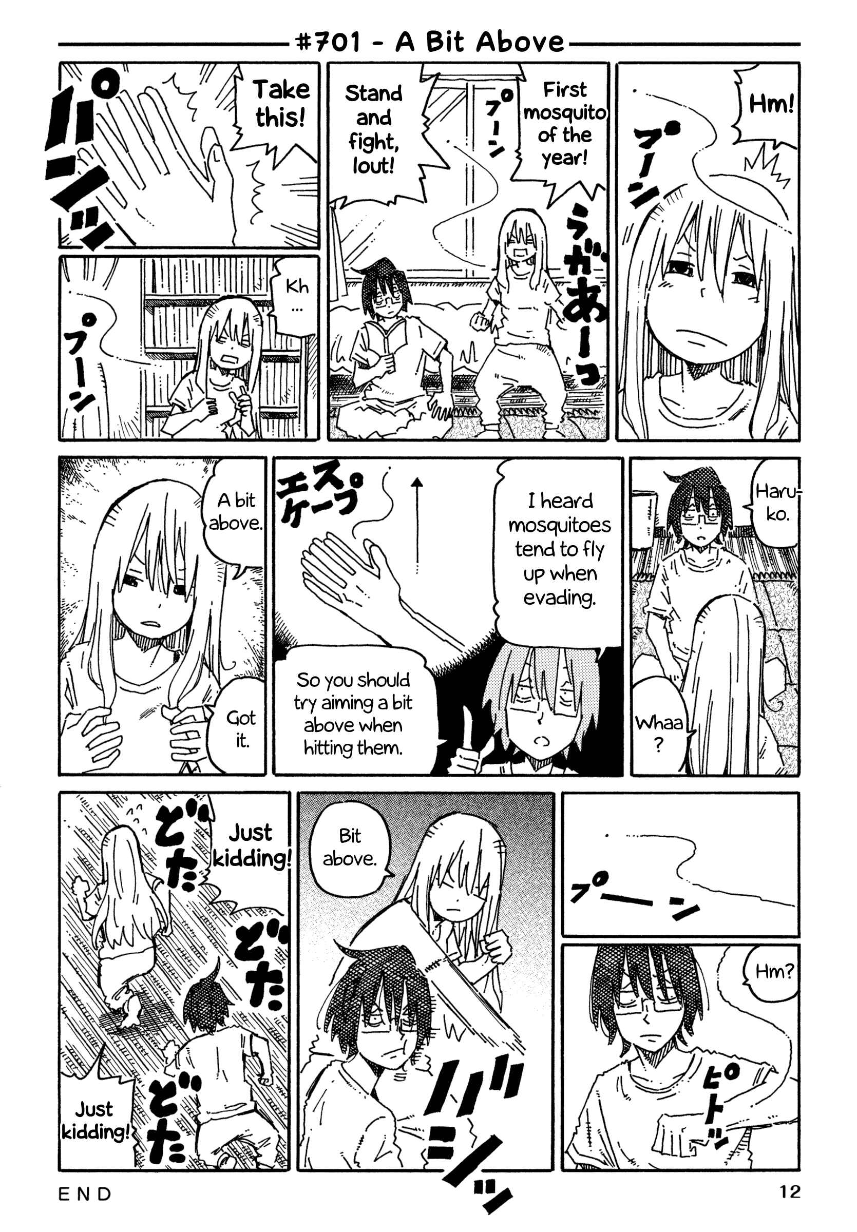 Hatarakanai Futari Chapter 701 - Page 1
