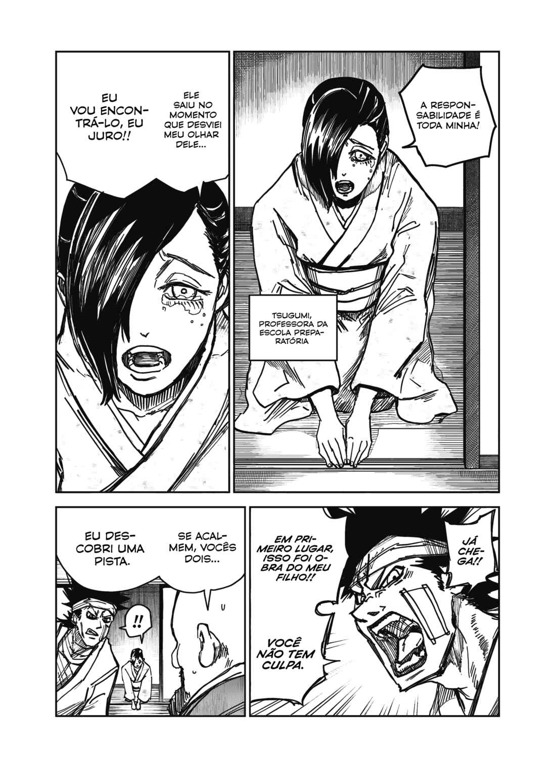 Shuiro no Kamen Chapter 21 - Page 13