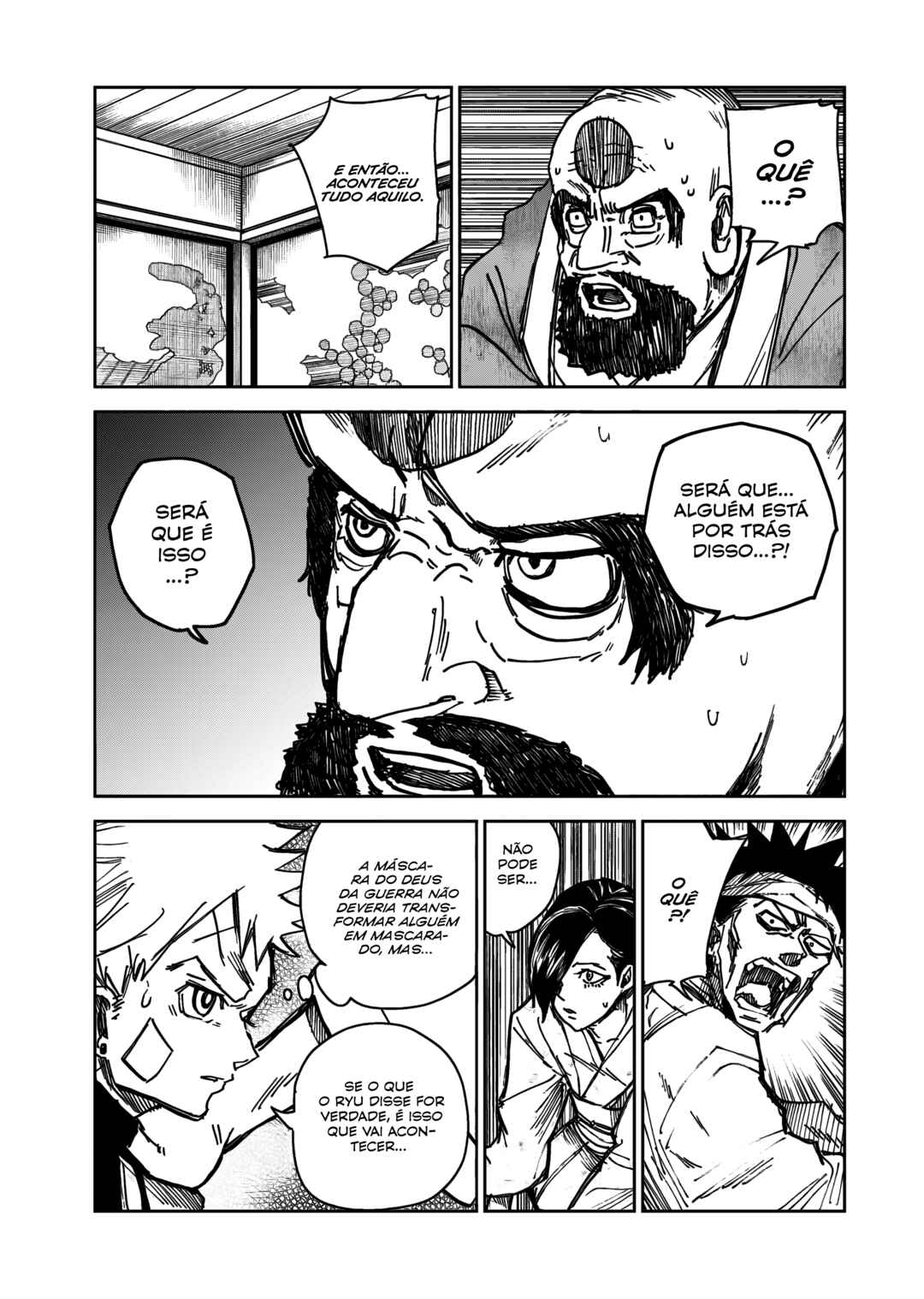 Shuiro no Kamen Chapter 21 - Page 17