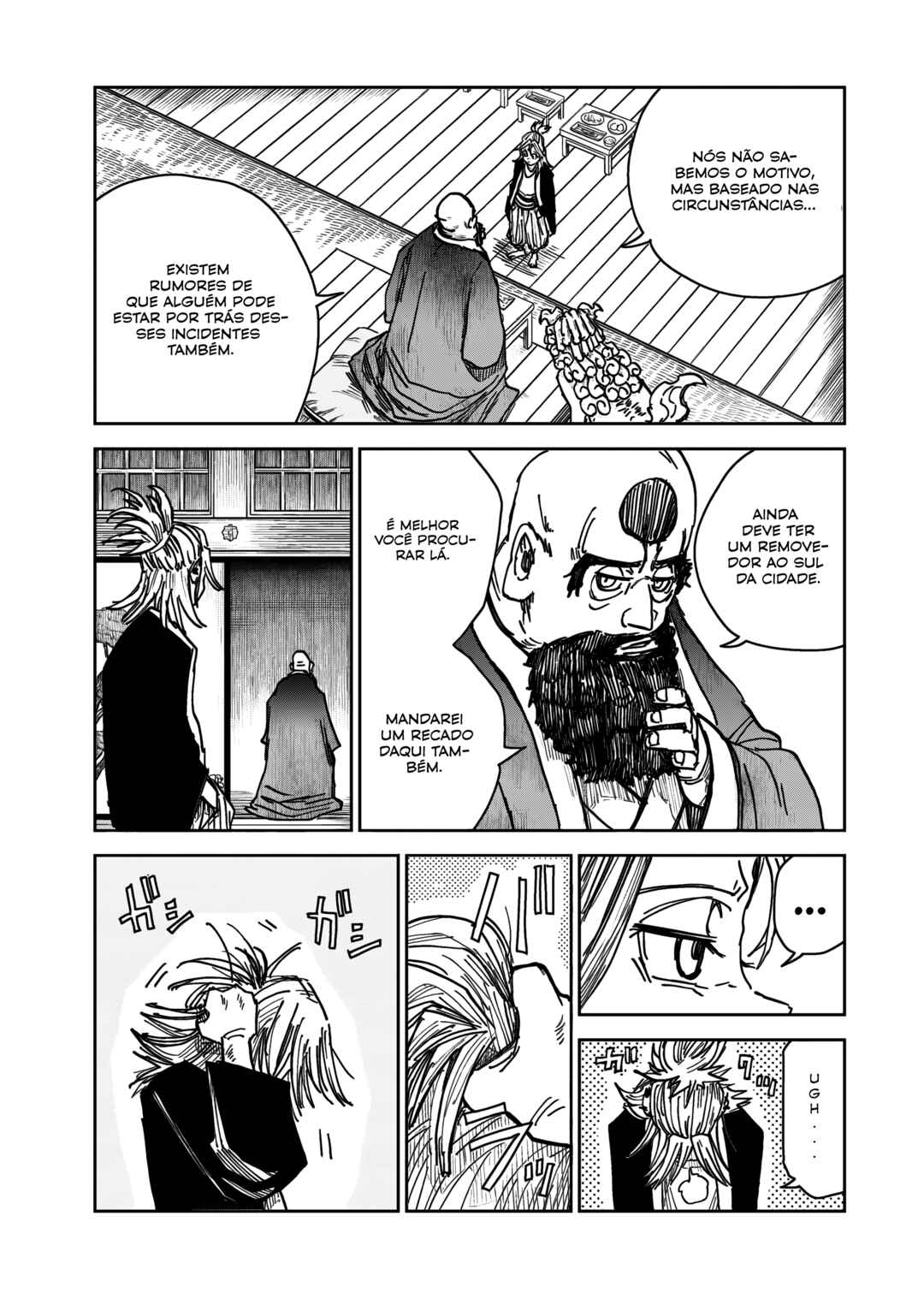 Shuiro no Kamen Chapter 21 - Page 23