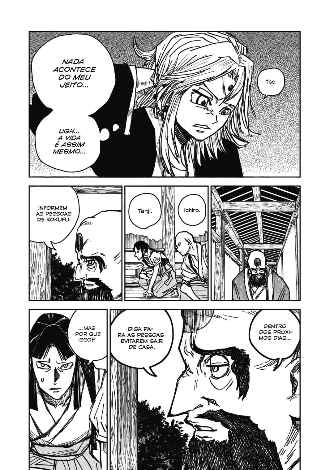 Shuiro no Kamen Chapter 21 - Page 24