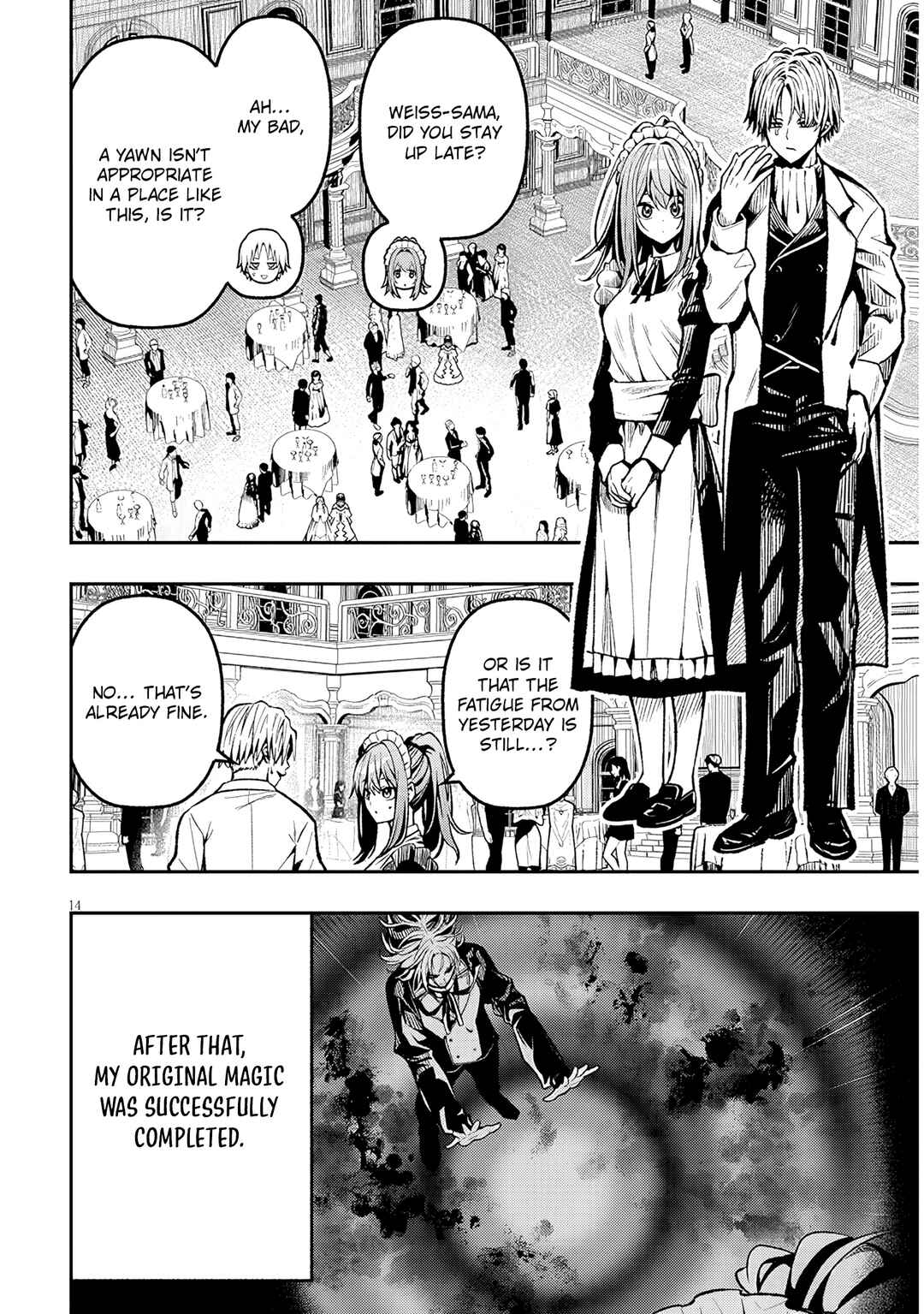 Taida na Akujoku Kizoku ni Tensei shita Ore, Scenario wo Bukkowashitara Kikakugai no Maryoku de Saikyou ni Natta Chapter 3 - Page 15