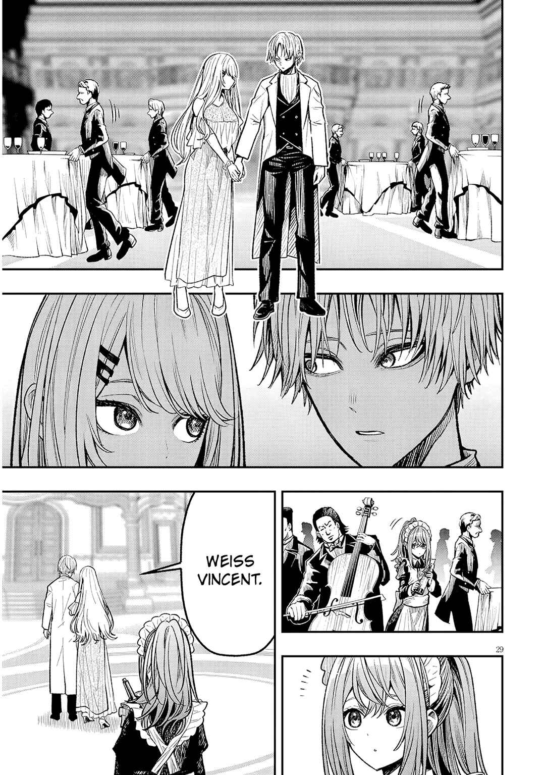 Taida na Akujoku Kizoku ni Tensei shita Ore, Scenario wo Bukkowashitara Kikakugai no Maryoku de Saikyou ni Natta Chapter 3 - Page 30