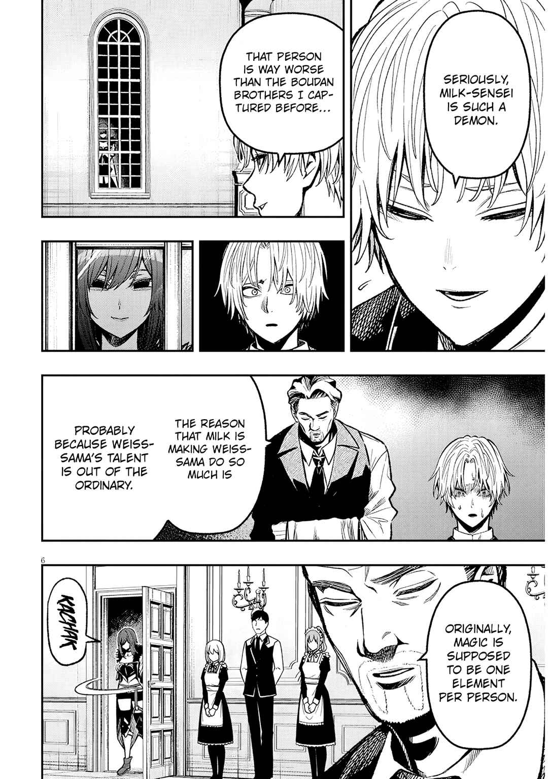 Taida na Akujoku Kizoku ni Tensei shita Ore, Scenario wo Bukkowashitara Kikakugai no Maryoku de Saikyou ni Natta Chapter 3 - Page 7