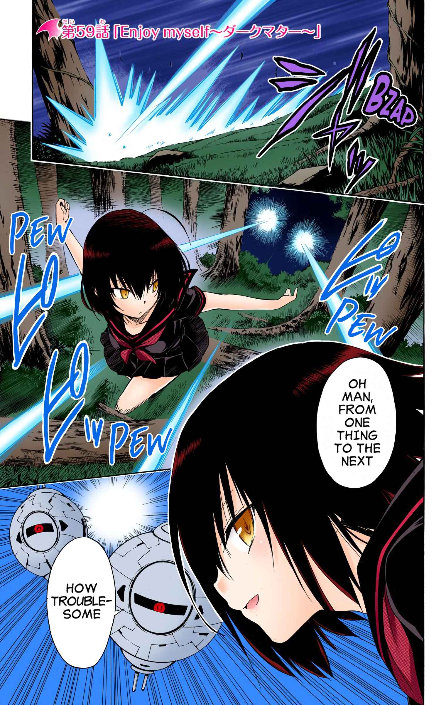To Love Ru Darkness (Official Colored) Chapter 59 - Page 3