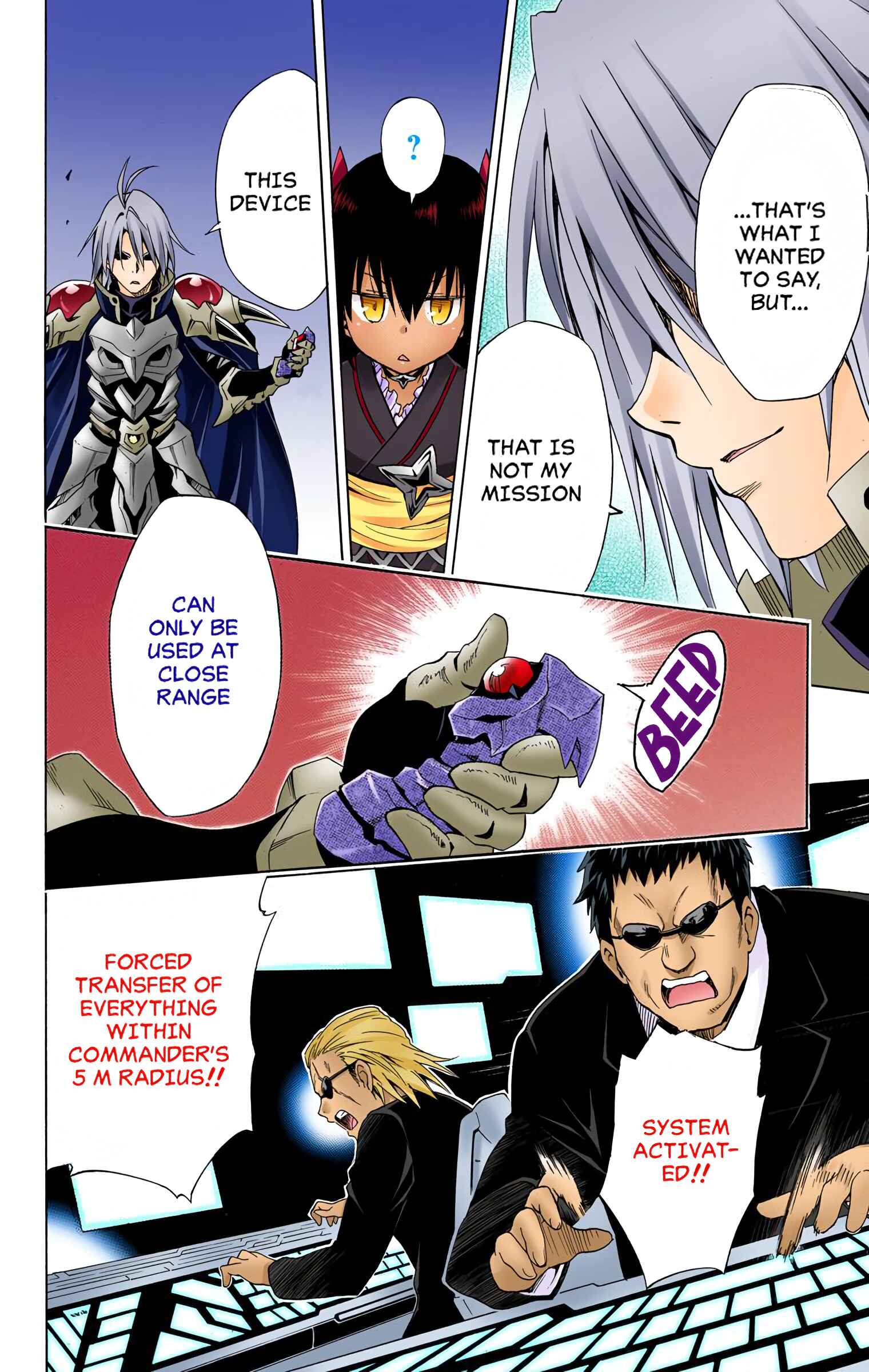 To Love Ru Darkness (Official Colored) Chapter 59 - Page 36
