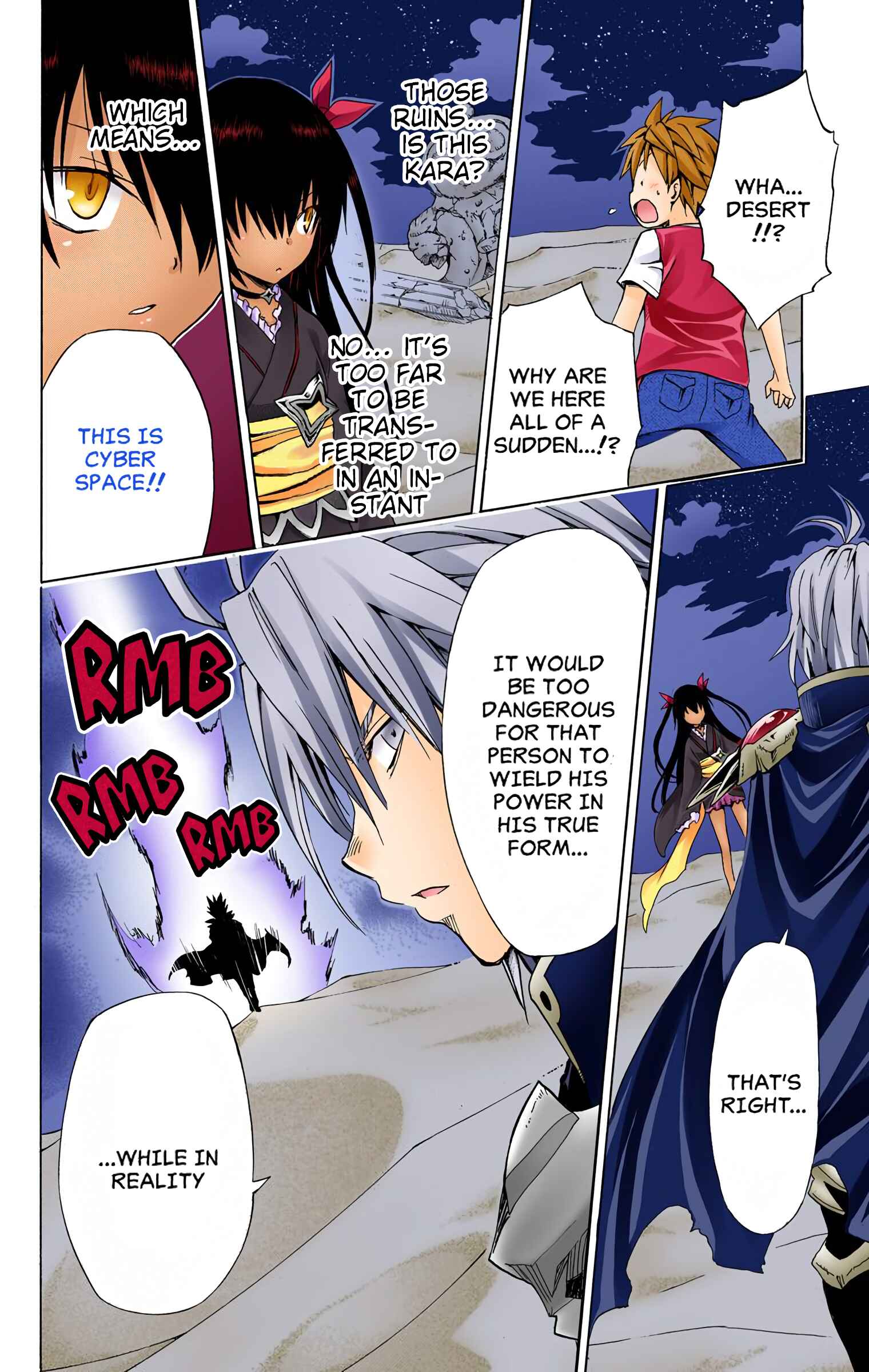 To Love Ru Darkness (Official Colored) Chapter 59 - Page 38