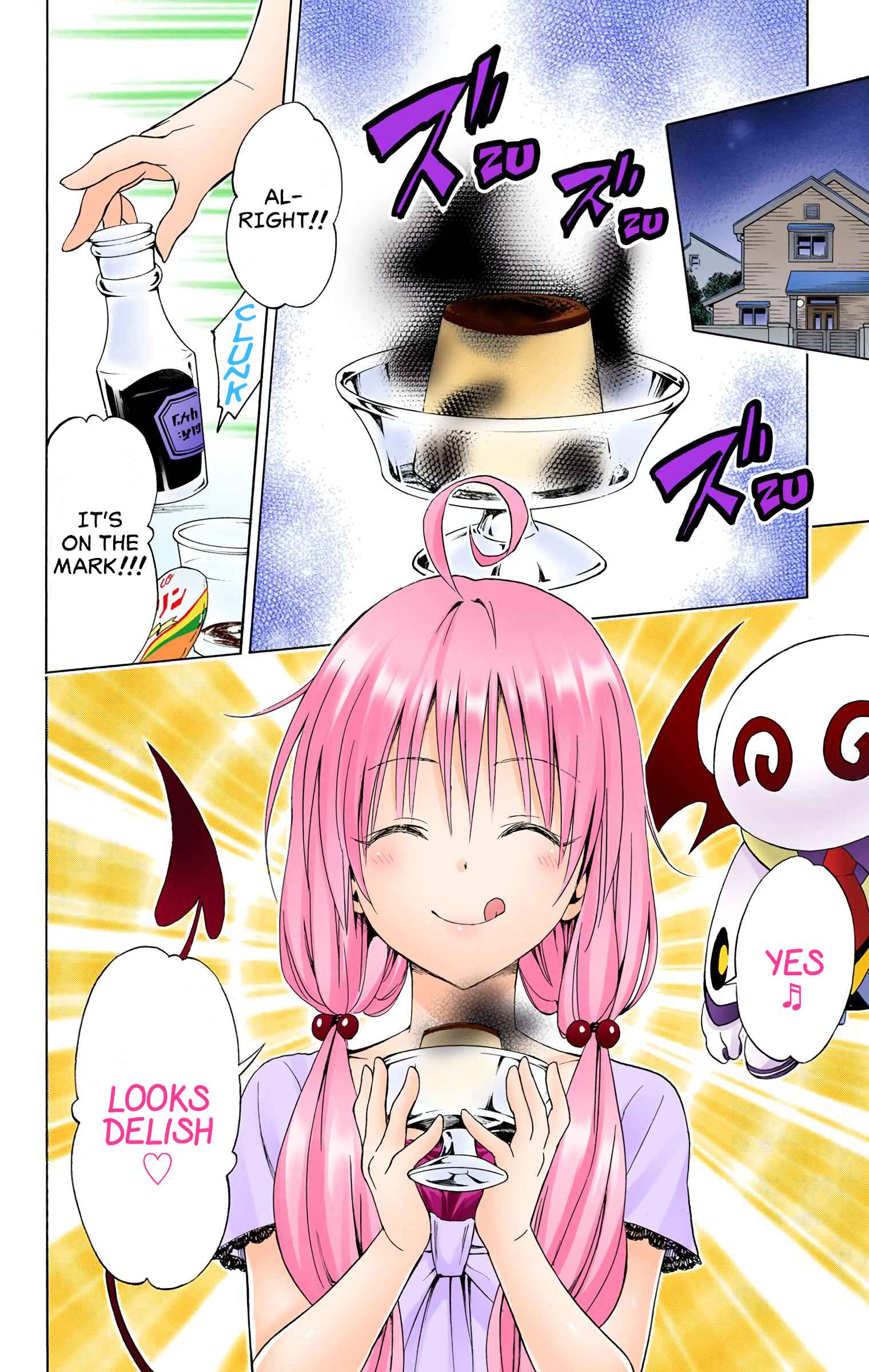 To Love Ru Darkness (Official Colored) Chapter 59 - Page 6