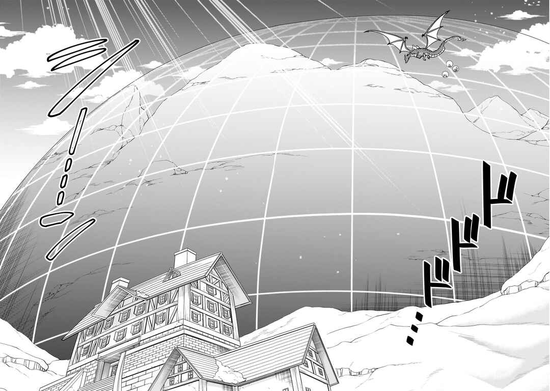 Lv2 kara Cheat datta Moto Yuusha Kouho no Mattari Isekai Life Chapter 51 - Page 18
