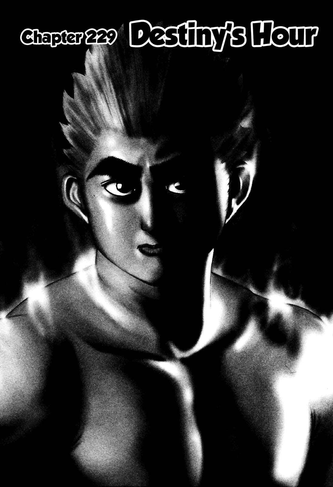 Koukou Tekken-den Tough Chapter 229 - Page 1