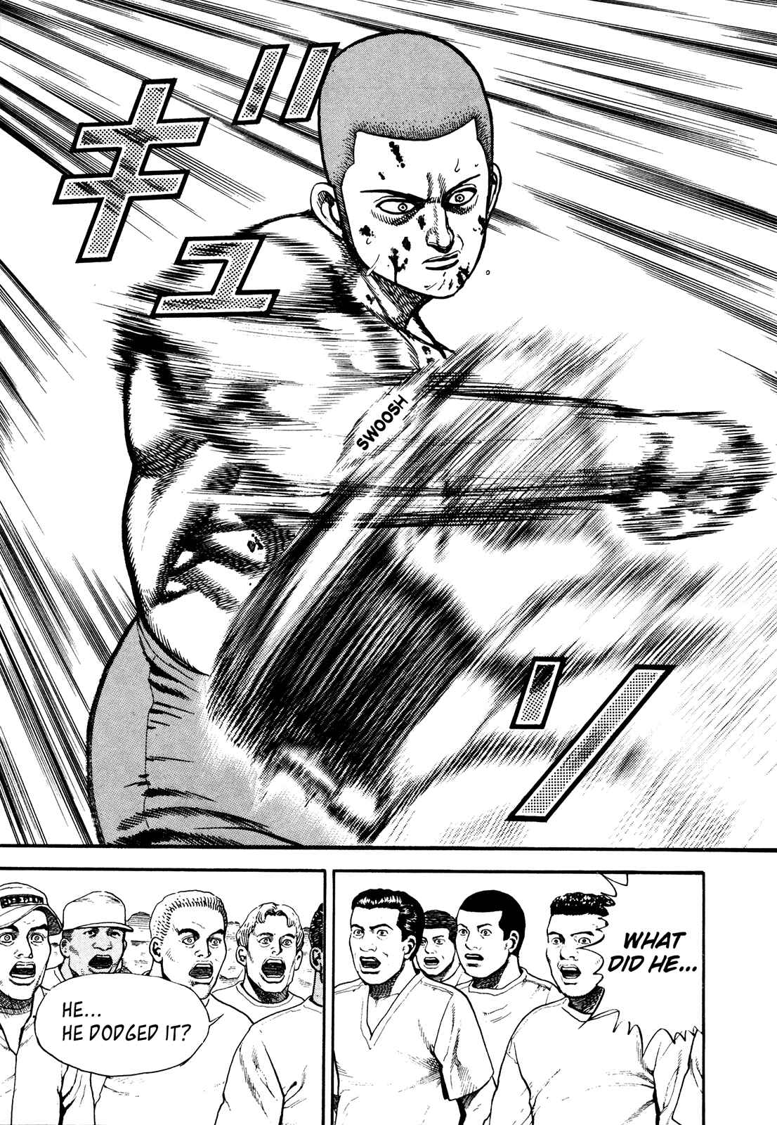 Koukou Tekken-den Tough Chapter 229 - Page 13