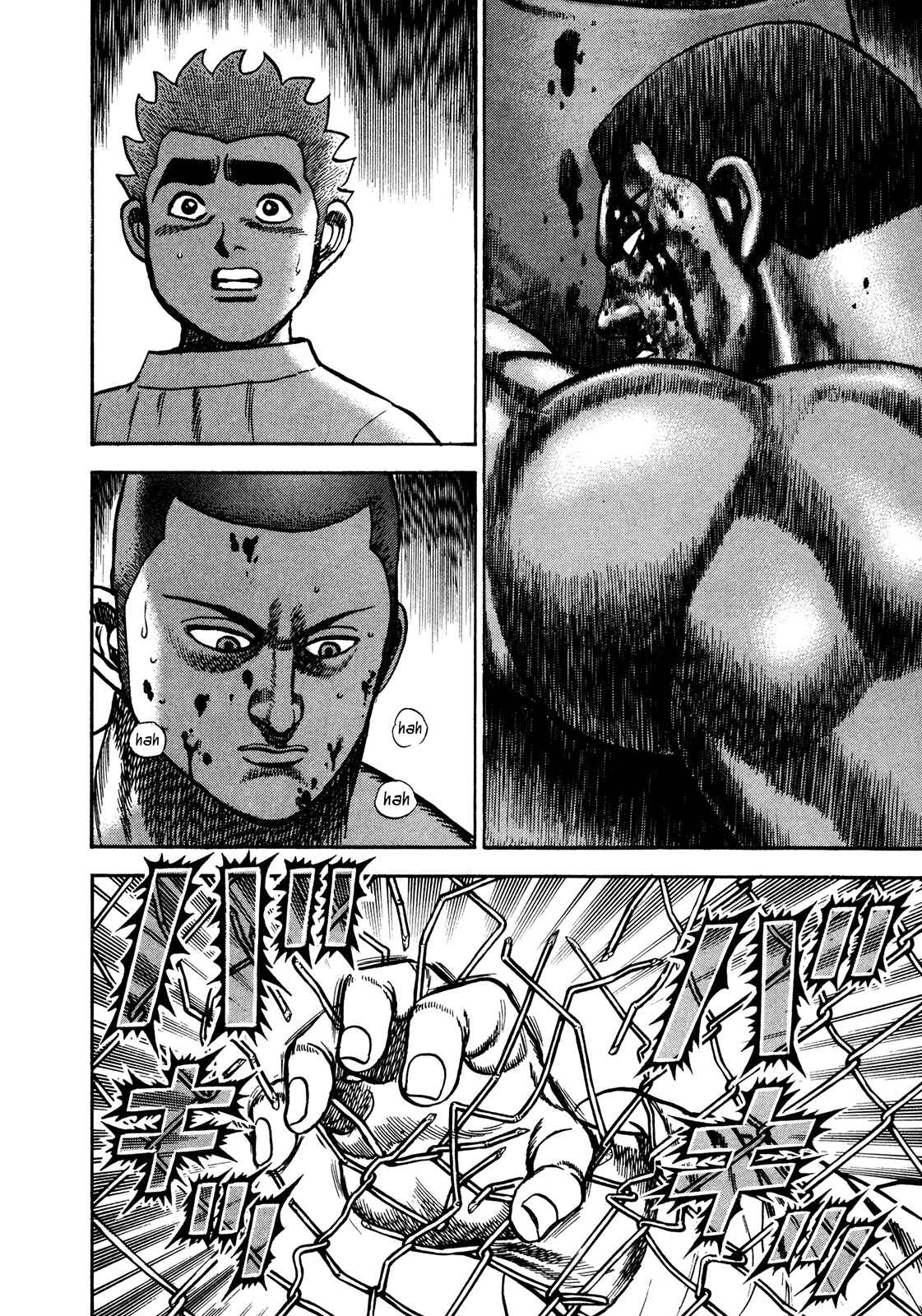 Koukou Tekken-den Tough Chapter 229 - Page 16