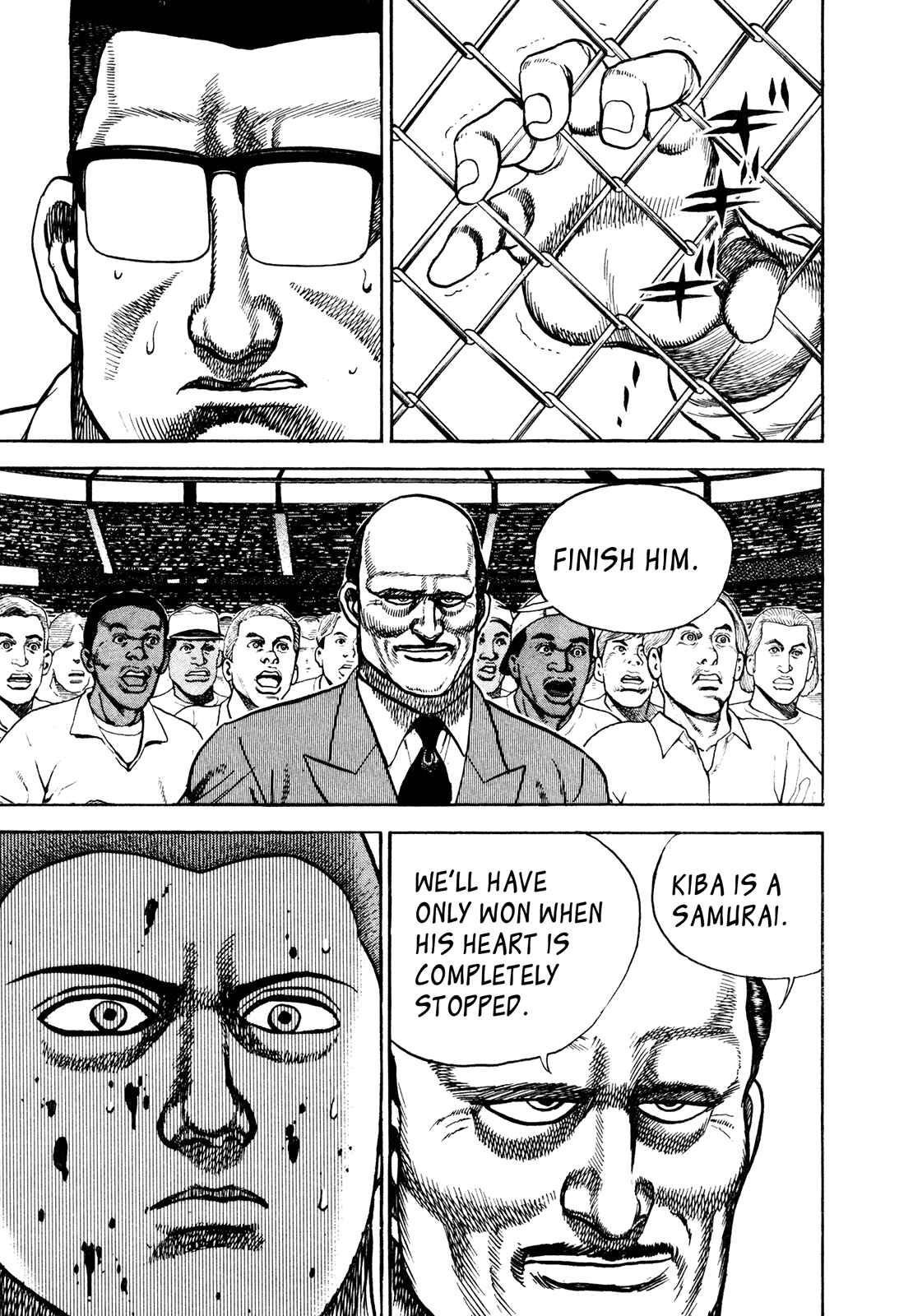 Koukou Tekken-den Tough Chapter 229 - Page 5