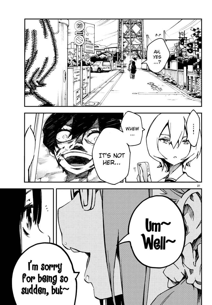 Magical Girl Site Chapter 4 - Page 27