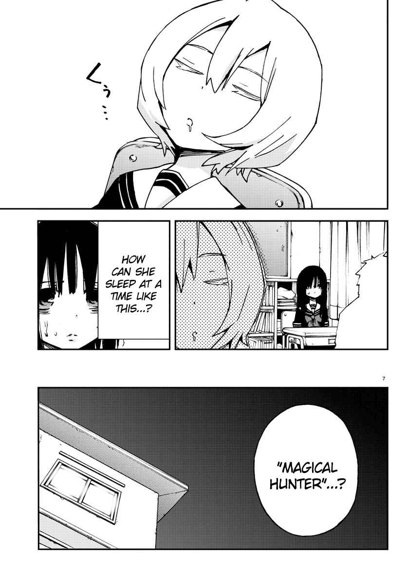 Magical Girl Site Chapter 4 - Page 7