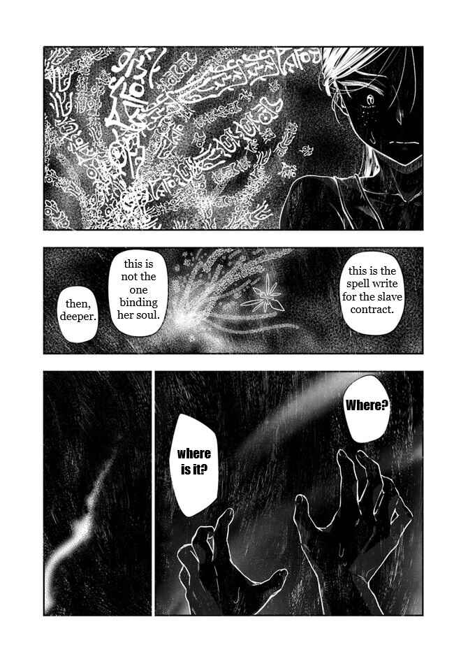 Nisemono no Renkinjutsushi Chapter 3.2 - Page 12