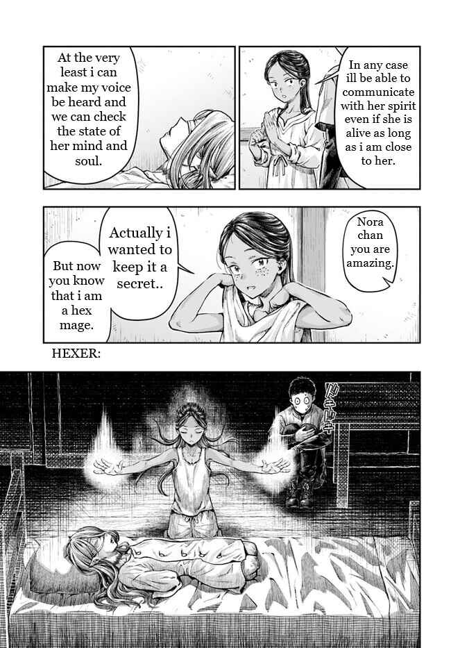 Nisemono no Renkinjutsushi Chapter 3.2 - Page 4