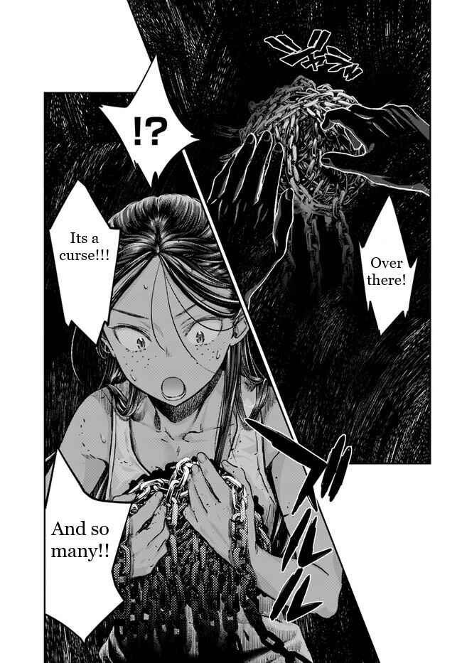 Nisemono no Renkinjutsushi Chapter 3.2 - Page 6