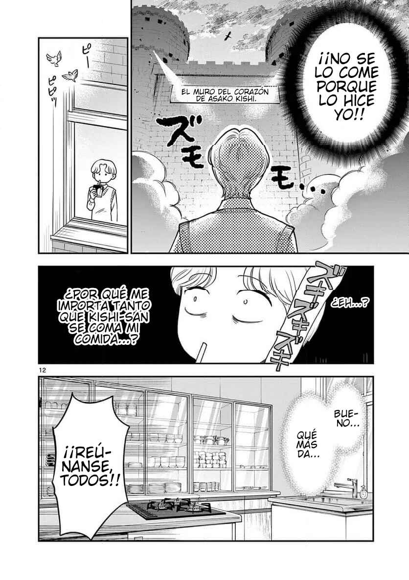 Ano Ko wa Kishi Chapter 6 - Page 12