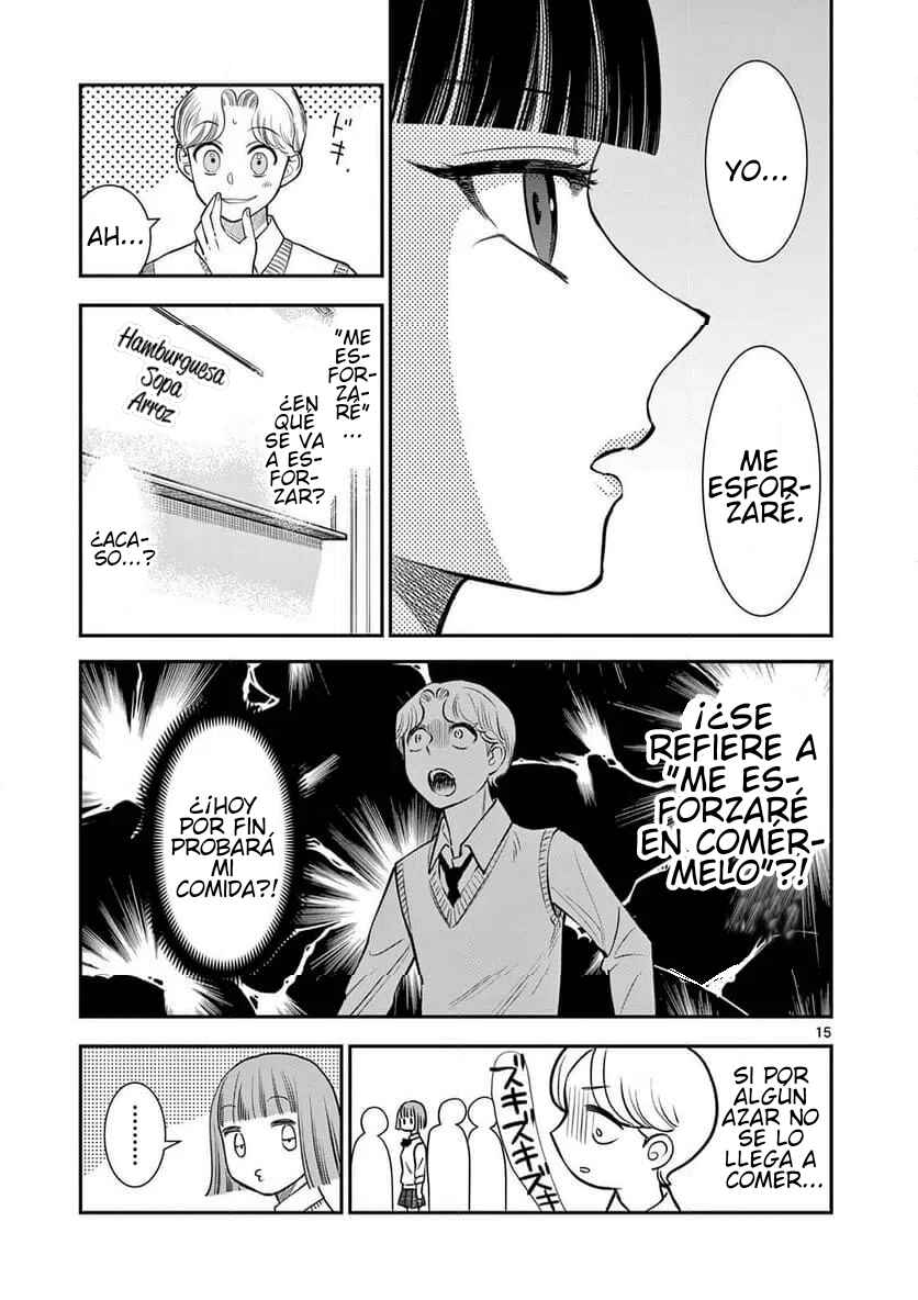 Ano Ko wa Kishi Chapter 6 - Page 15