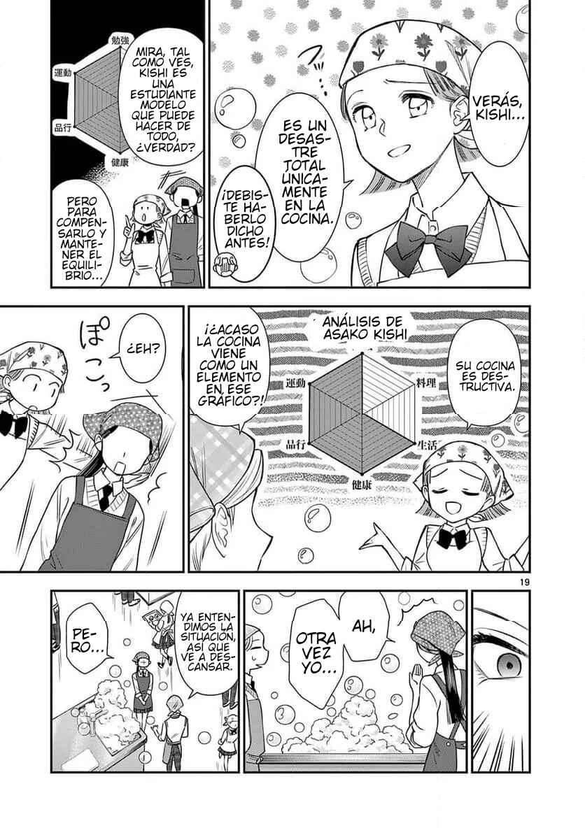 Ano Ko wa Kishi Chapter 6 - Page 19