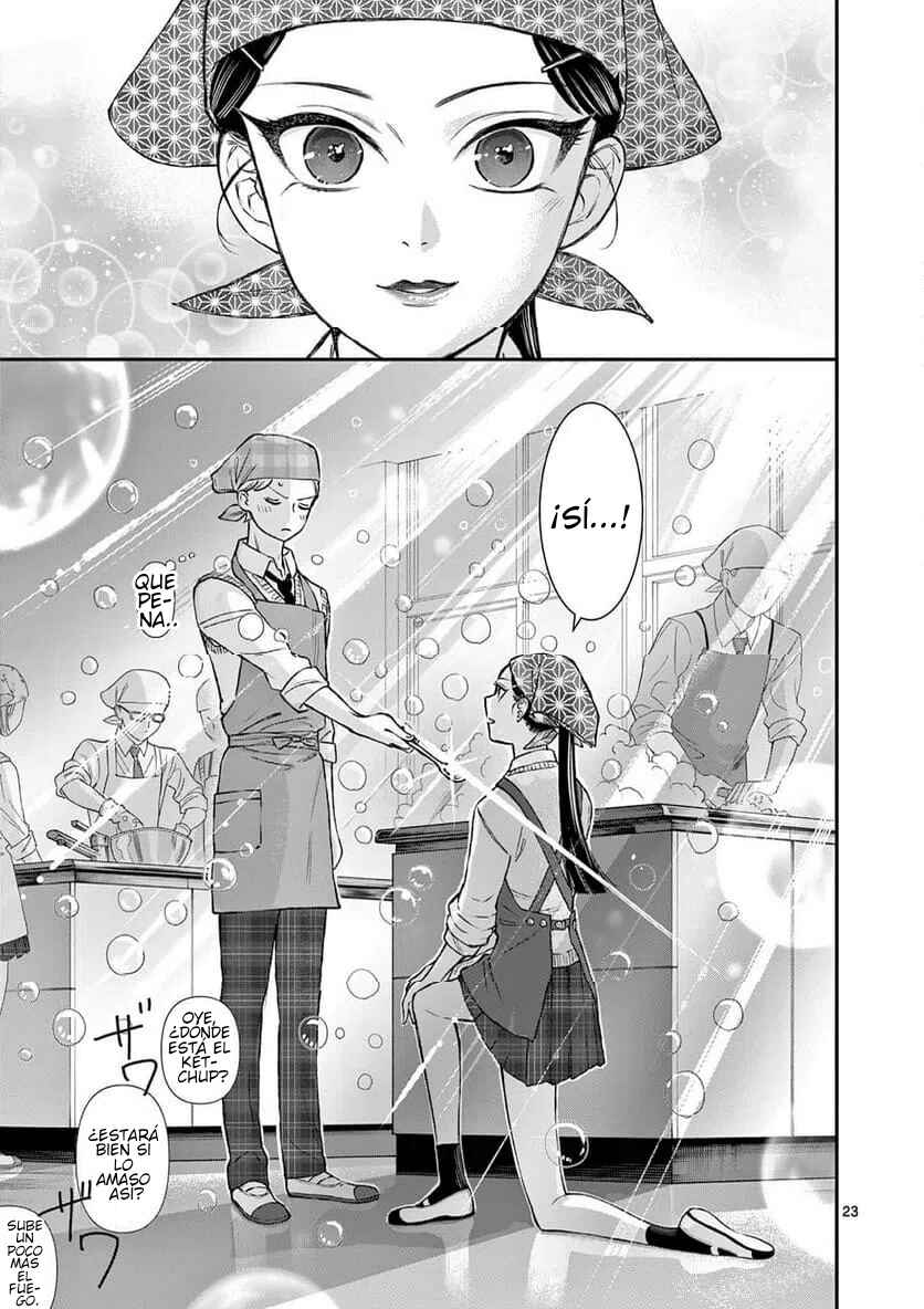 Ano Ko wa Kishi Chapter 6 - Page 22