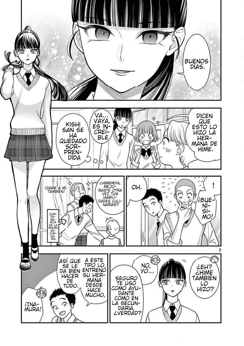 Ano Ko wa Kishi Chapter 6 - Page 3