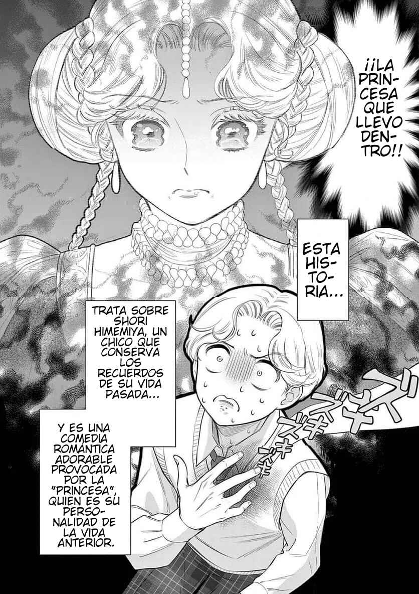 Ano Ko wa Kishi Chapter 6 - Page 6