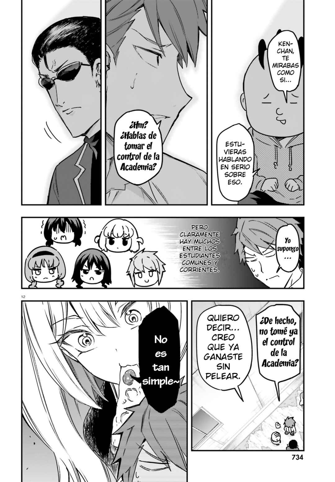 D-Frag! Chapter 158 - Page 12