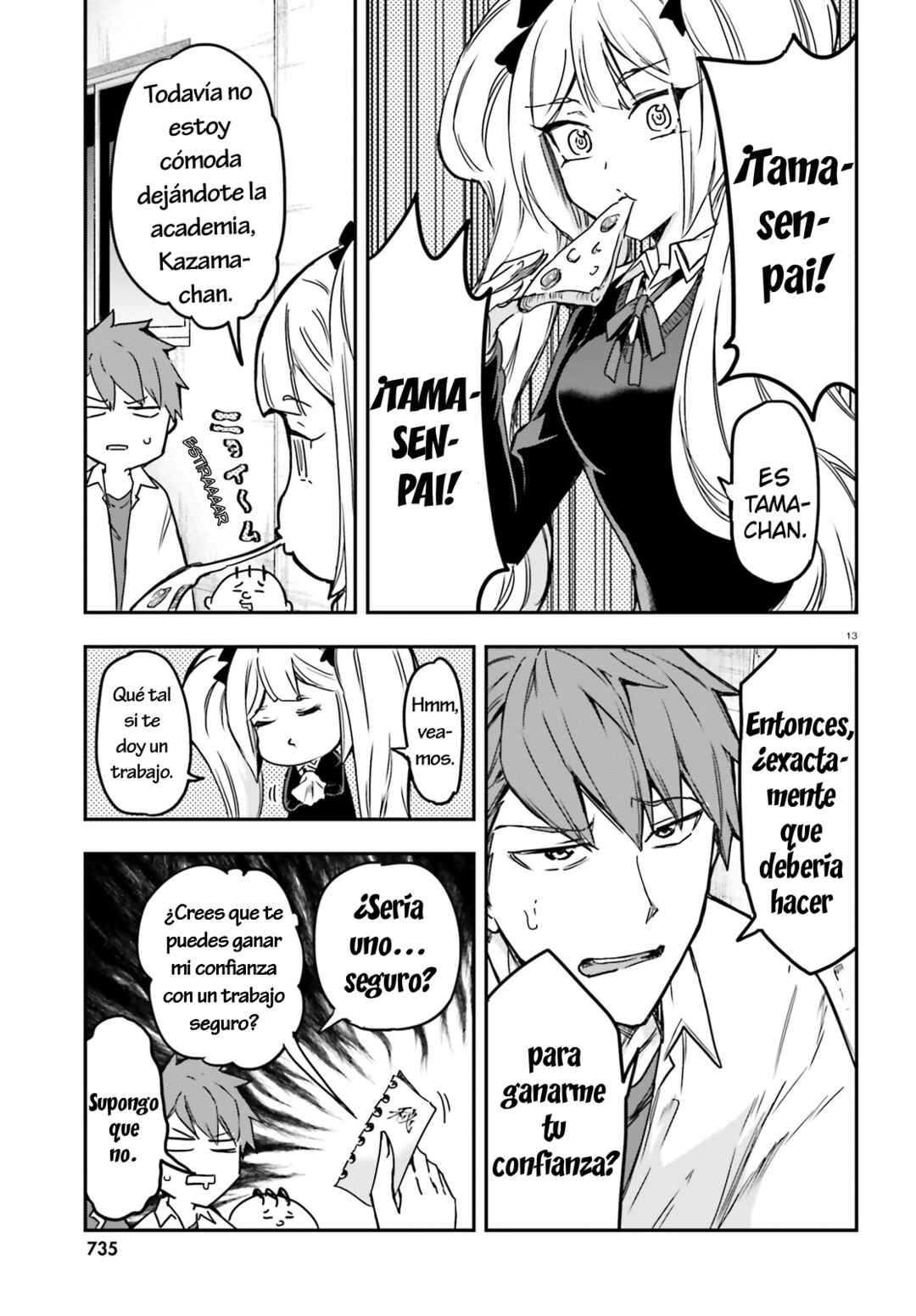 D-Frag! Chapter 158 - Page 13