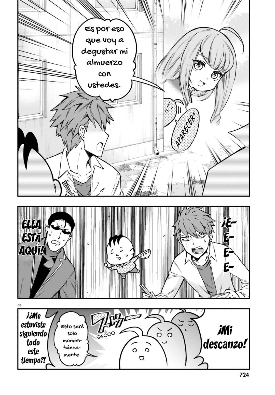 D-Frag! Chapter 158 - Page 2