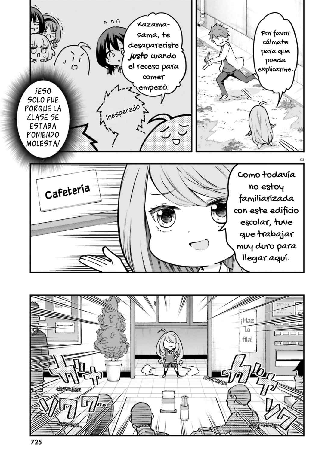 D-Frag! Chapter 158 - Page 3
