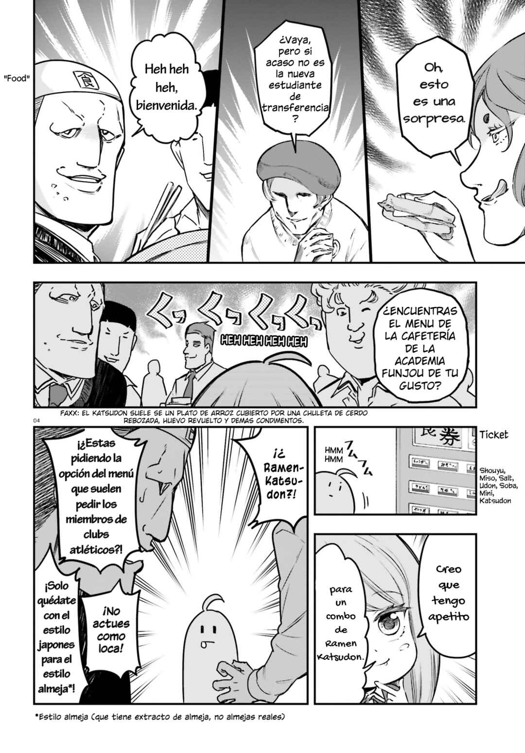 D-Frag! Chapter 158 - Page 4