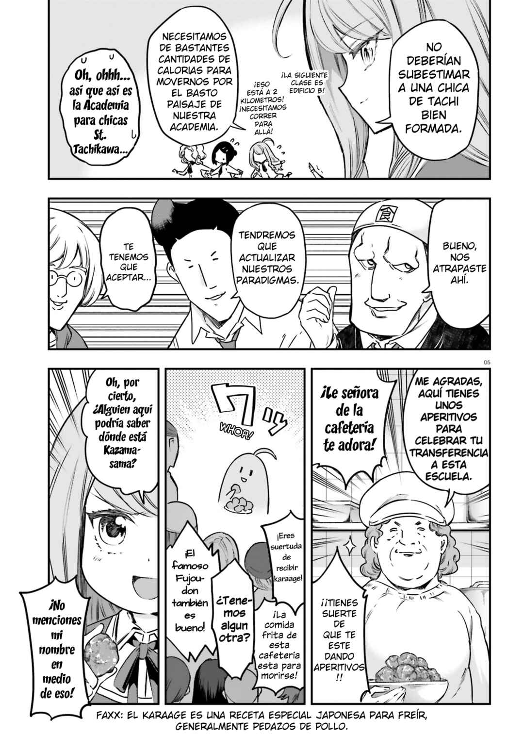 D-Frag! Chapter 158 - Page 5