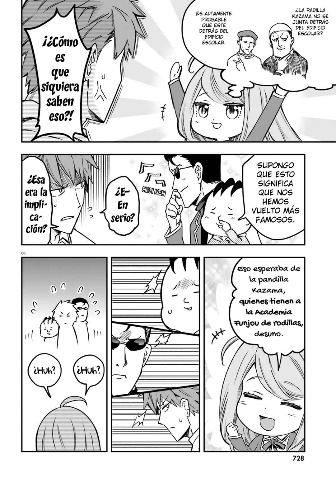 D-Frag! Chapter 158 - Page 6
