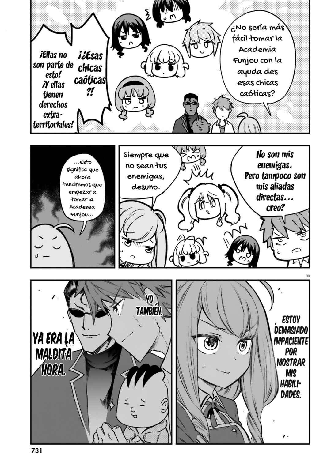 D-Frag! Chapter 158 - Page 9